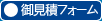 䌩σtH[