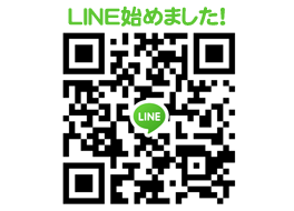 リサイクルワンピースLINE