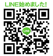 TCNEs[XLINE
